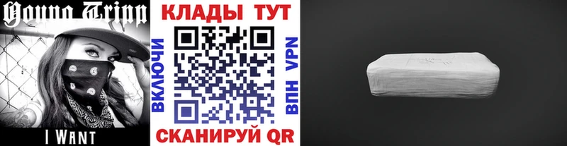 Купить закладку Каннабис  СОЛЬ  Амфетамин  Гашиш  Меф  Кокаин  Сортавала