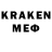 MDMA VHQ ExeZ chIk
