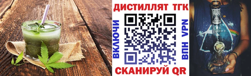 Cannafood марихуана  Купить закладки  Сортавала 