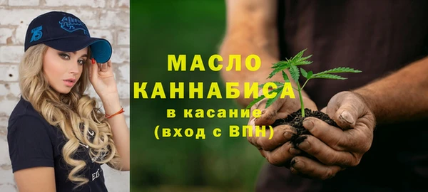 бошки Горняк