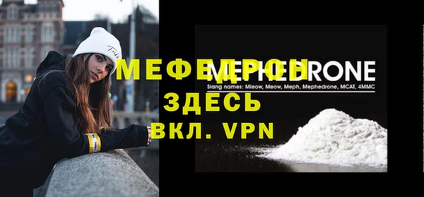 гашиш Гусев