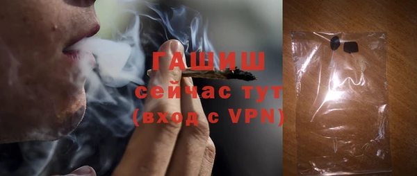 MESCALINE Гусь-Хрустальный