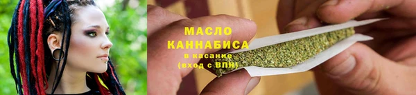 MDMA Горнозаводск