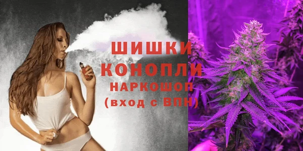 гашиш Гусев