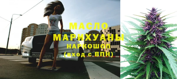 крисы Горно-Алтайск