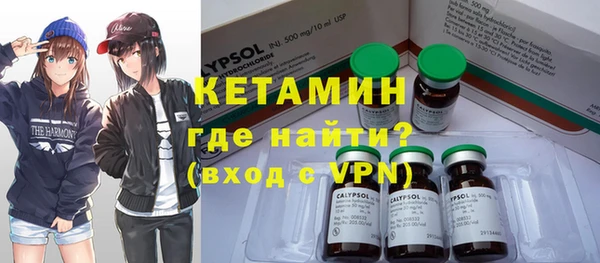 MDMA Горнозаводск