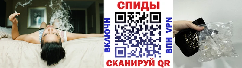 Купить где Сортавала МЕТАМФЕТАМИН винт