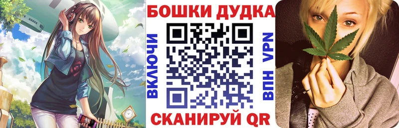 Каннабис конопля  Купить  Сортавала 